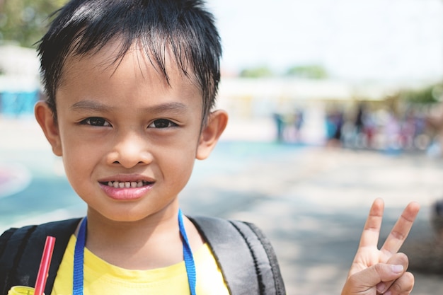 Petit enfant asiatique.