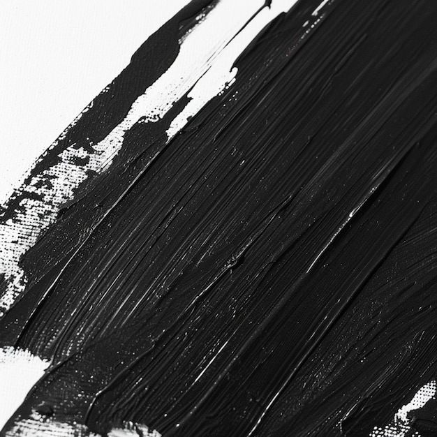 une photo en noir et blanc d'une peinture noire avec le mot dessus