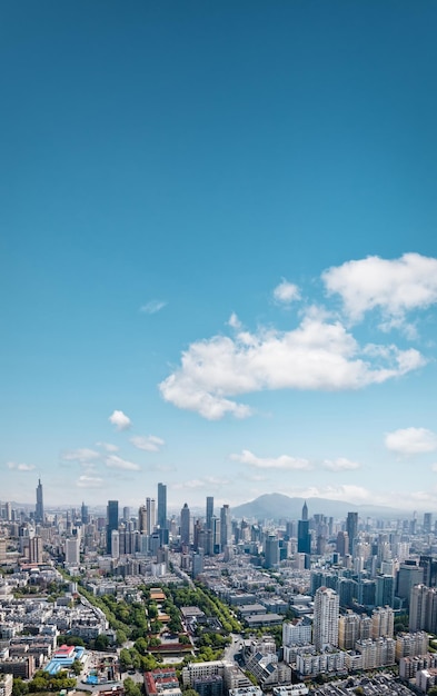 Photographie aérienne de l'horizon sous l'état du paysage architectural moderne à Nanjing en Chine