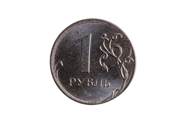 Pièce un rouble russe isolé sur fond blanc photo de haute qualité