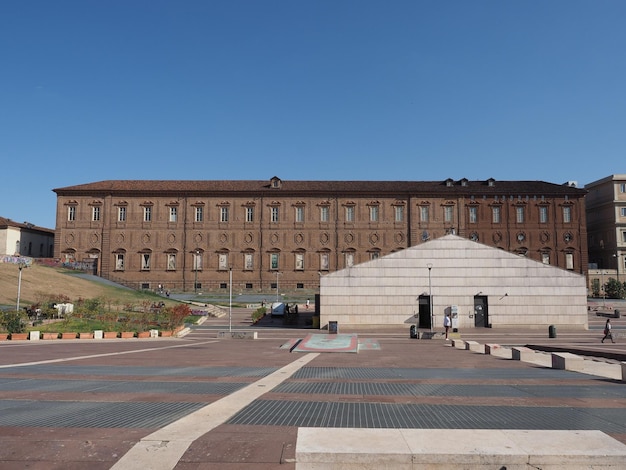 Place Piazzale Valdo Fusi à Turin