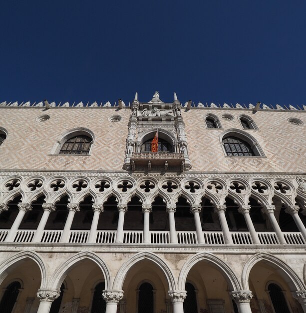 Place Saint-Marc à Venise