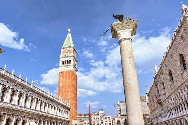 Photo place san marco à venise