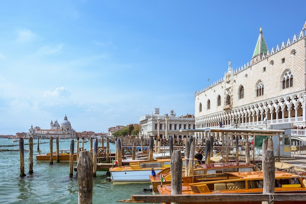 Place San Marco à Venise