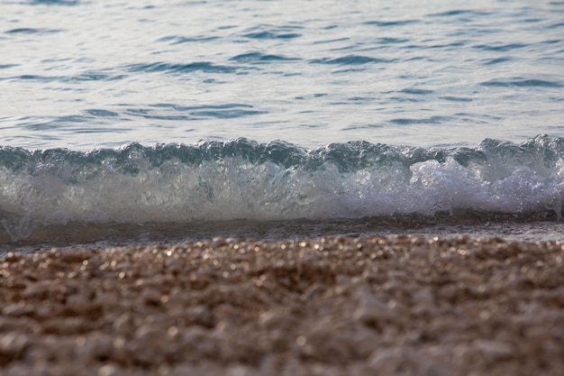 Plage de la mer se bouchent