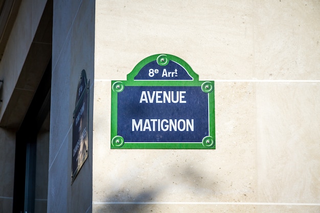 Plaque de rue avenue Matignon, Paris, France