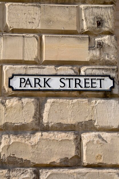 Plaque de rue du parc sur le mur