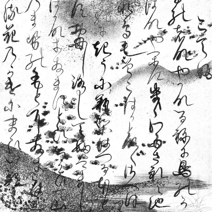 Photo png le chapitre des papillons du conte de genji fond transparent remastered par rawpixel