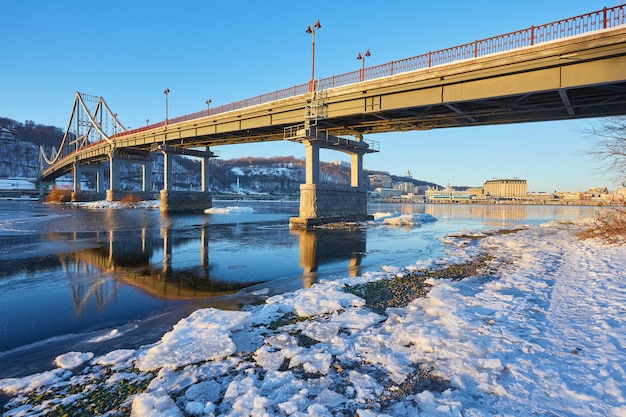 Pont du parc sur le Dniepr