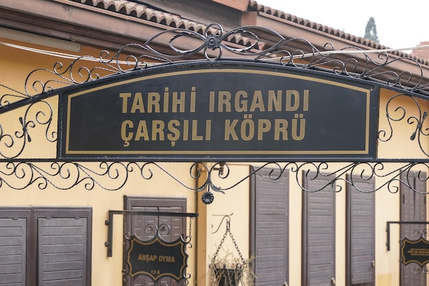 Pont Irgandi à Bursa Turkiye