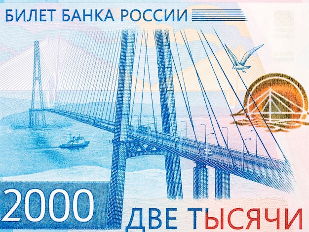 Pont Russky Vladivostok de l'argent Rusian