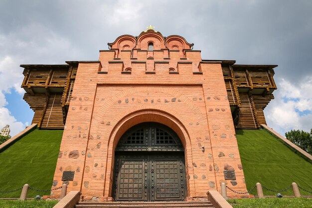 Porte dorée à Kiev Ukraine