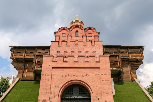 Porte dorée à Kiev Ukraine