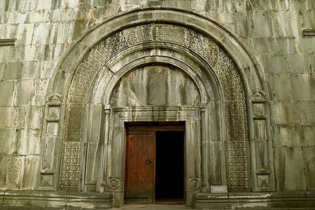 Porte du dépôt de livres dans le monastère médiéval de Haghpat Ville de Hagphat Province de Lori Arménie