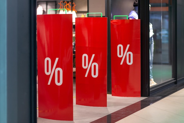 Porte d'entrée du scanner pour prévenir le vol dans le magasin de vêtements