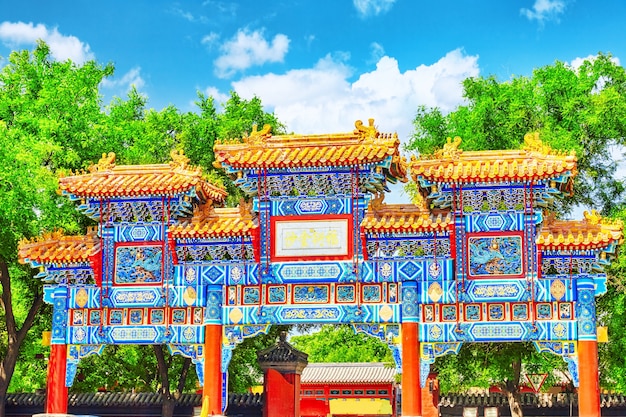 Porte d'entrée du temple Yonghe Lama. Pékin. Le temple des Lama est l'un des plus grands et des plus importants monastères bouddhistes tibétains au monde.