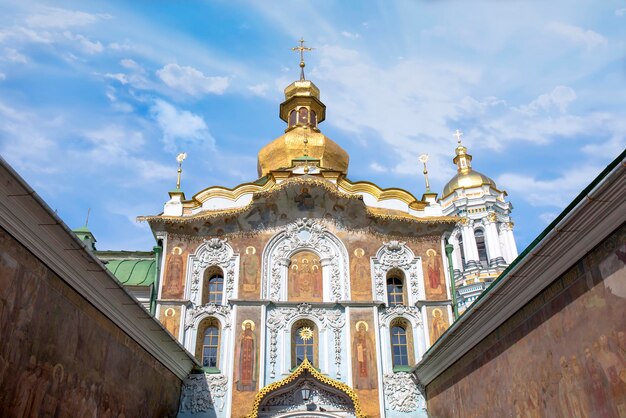 Porte d'entrée de la laure de Pechersk à Kiev