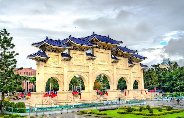 Porte principale de la place de la liberté à Taipei Taiwan