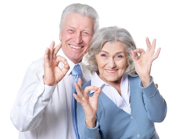 Portrait d&#39;un couple de personnes âgées