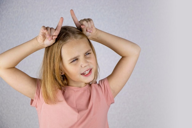 Portrait d&#39;une jolie fille