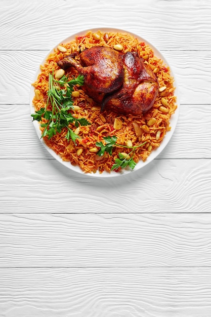 Poulet Kabsa - riz arabe maison