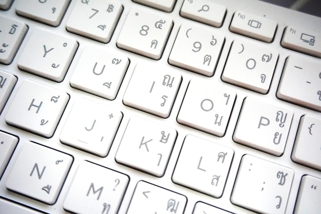 Photo une prise de vue complète du clavier d'ordinateur