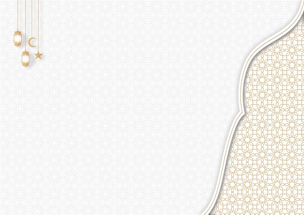 Ramadan Kareem Arabe islamique de luxe Arrière-plan élégant Carte de vœux Ornement décoratif Frontières