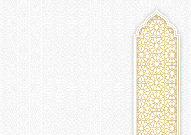 Ramadan Kareem Arabe islamique de luxe Arrière-plan élégant Carte de vœux Ornement décoratif Frontières