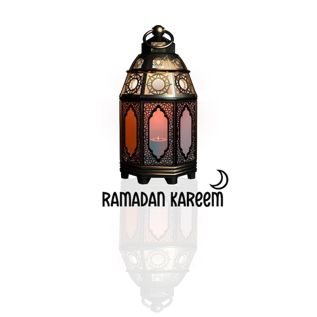 Ramadan Kareem est en 2024.