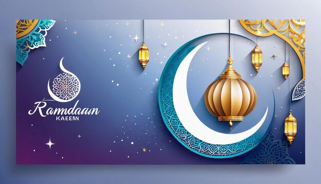 Photo ramadan kareem est une fête islamique traditionnelle, une couverture religieuse sur facebook.