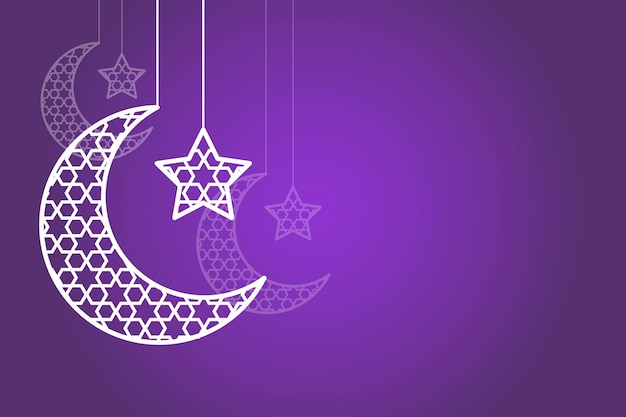 Ramadan Kareem lune et étoile illustration