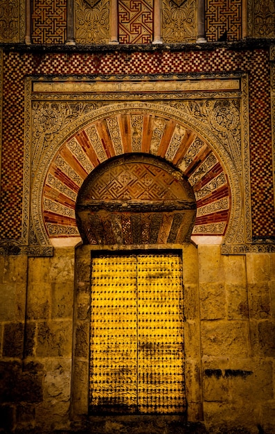 Région d'Andalousie, au sud de l'Espagne. Ancienne porte arabe originale