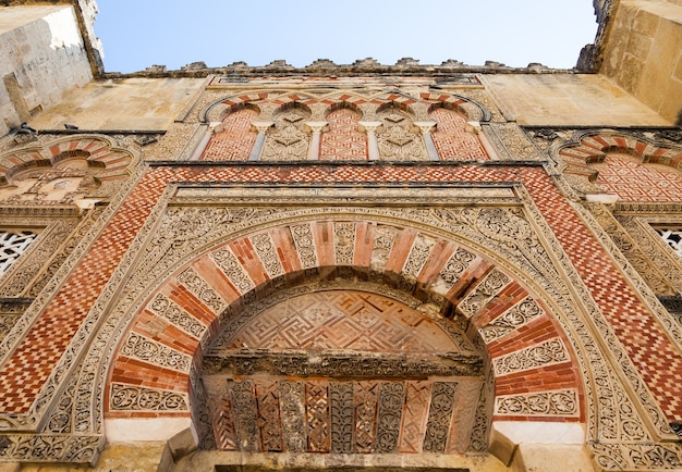 Région d'Andalousie, au sud de l'Espagne. Ancienne porte arabe originale