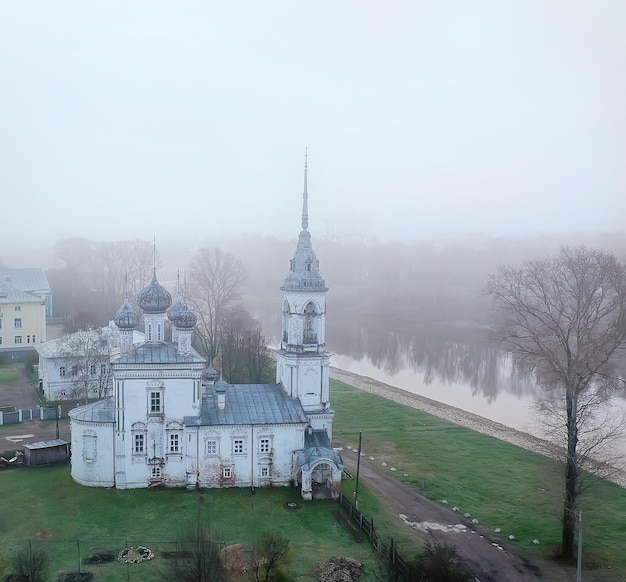 La religion des paysages de l'église sacrée orthodoxie concept vue sur l'architecture