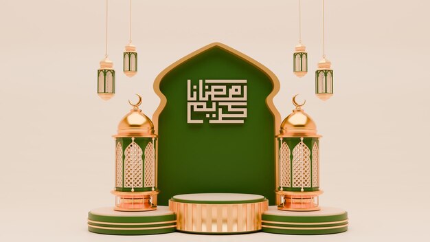 Photo render 3d du podium du ramadan arrière-plan avec une mosquée à lanterne et des ornements islamiques