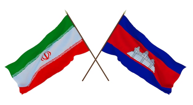 Rendu 3D d'arrière-plan pour les concepteurs illustrateurs Drapeaux de la fête de l'indépendance nationale Iran et Cambodge