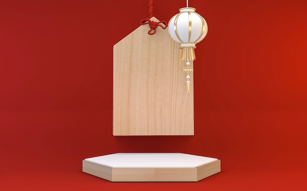 Rendu 3D .Podium chinois rouge minimal géométrique