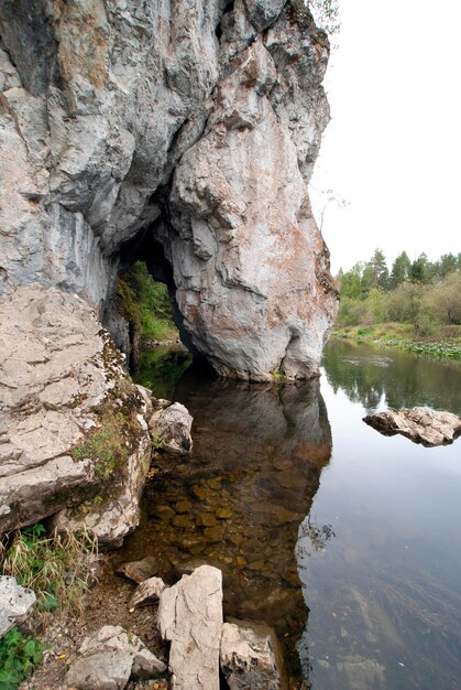 Photo réserve naturelle de la roche