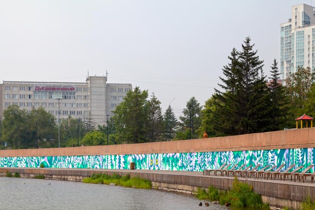 Rive de la rivière Énisée à Krasnoïarsk