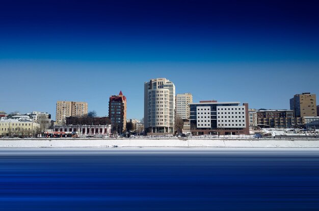 Rives de la ville de fond de la rivière de Moscou hd