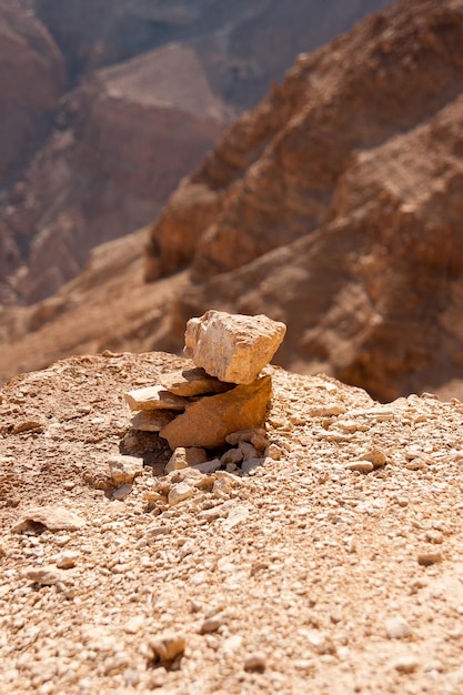 Photo le rocher sur la terre