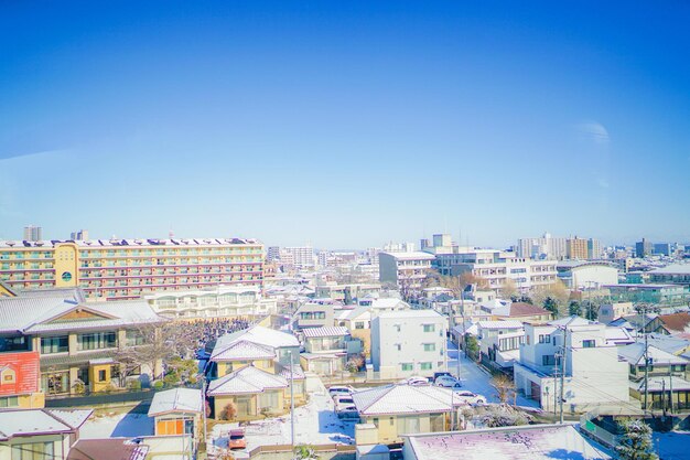 Photo des rues de neige empilées à sendai