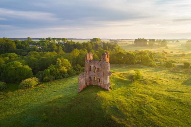 Photo ruines de l'ancien château