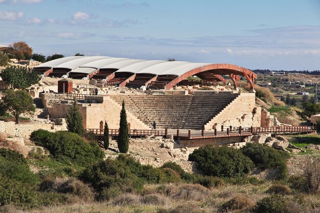 Ruines antiques de Kourion Chypre