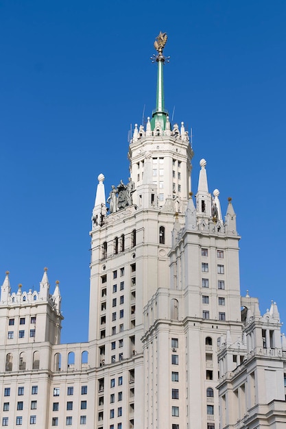 Russie Moscou 27 mai 2017 l'architecture est belle le ciel est bleu éditorial