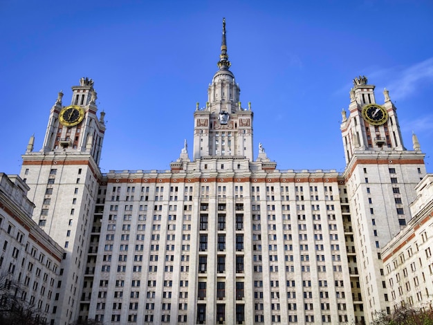 Russie, Moscou, bâtiment de l'Université d'État Lomonossov