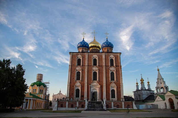 Russie ryazan architecture bâtiments rues silhouette paysage