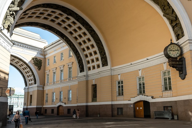 Saint Pétersbourg Russie 2022 Bâtiment État Major Saint Pétersbourg