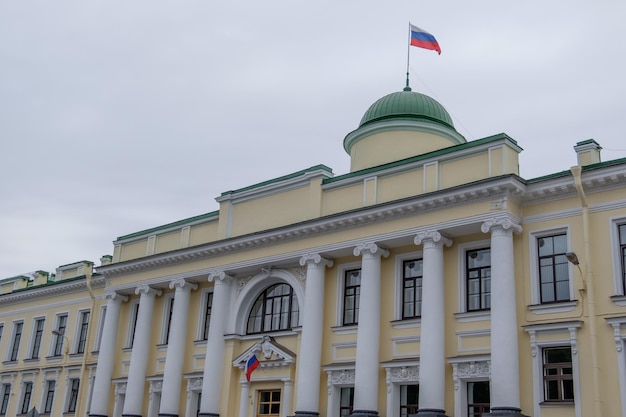 Saint-Pétersbourg en Russie.