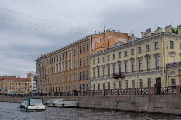 Photo saint-pétersbourg en russie.